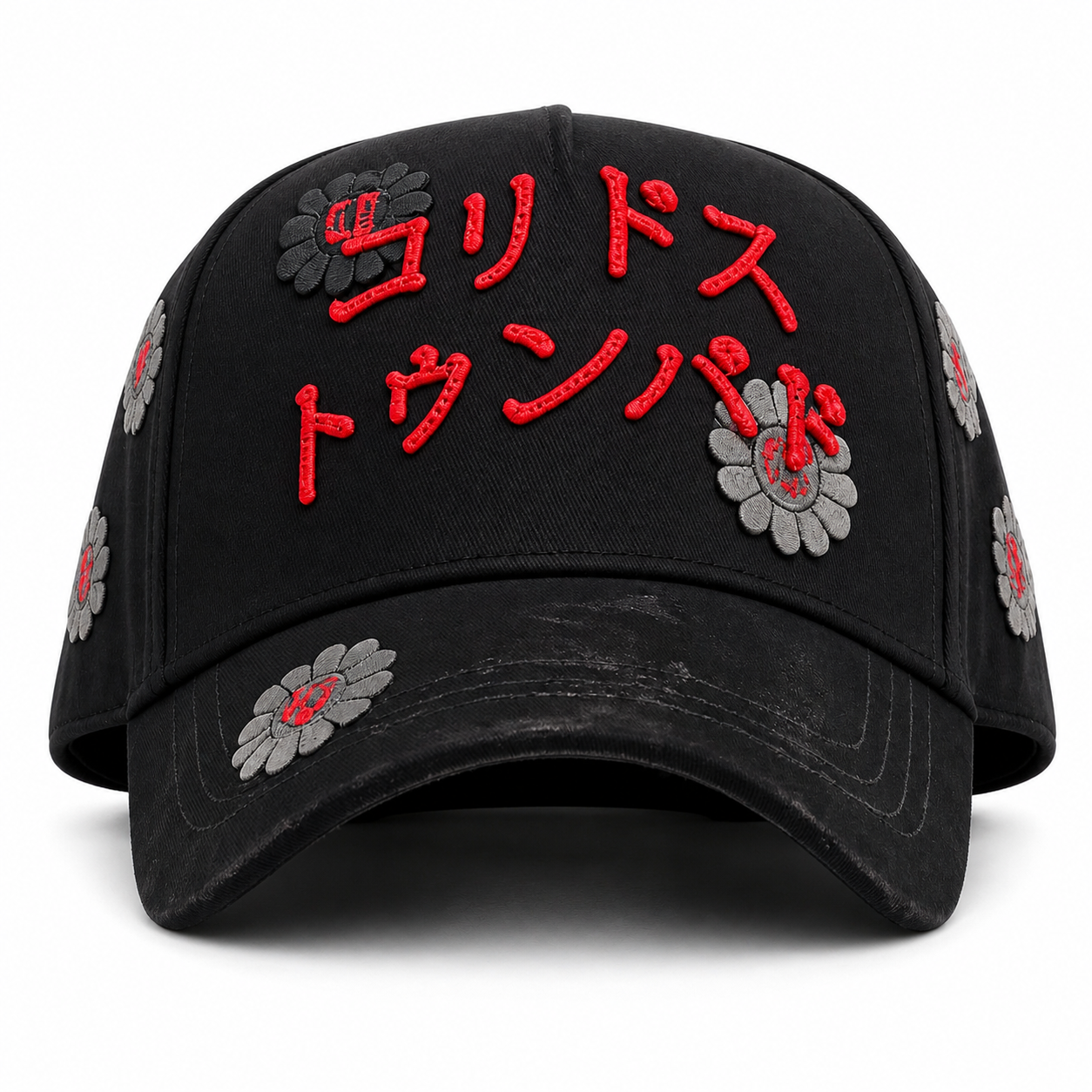 BARBAS HATS MURAKAMI